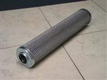 STAUFF RS008B10B oil separator filter element