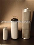 substitute hydraulic hydac filter element